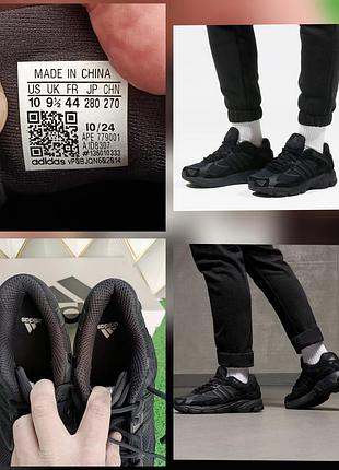 Кросівки adidas 7