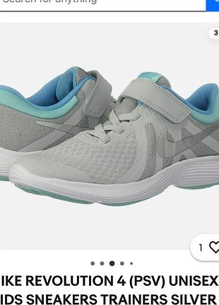 Дитячі кросівки в сіточку кросівки на липучках сірі кросівки nike revolution 4 літні кросівки унісекс
