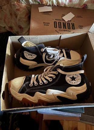 Converse run star motion