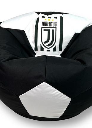 Крісло мішок ювентус м'яч xxl oxford 600 juventus