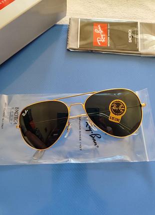 Окуляри ray ban aviator