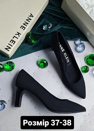 Anne klein оригінал чорні зручні повсякденні туфлі з устілкою з пам'яттю
