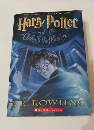 Книга. harry potter and the order of the phoenix . гарри поттер. 2003. 870 стр.