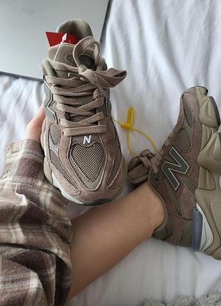 New balance 9060 brown