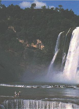 Открытка китайская huangguoshu falls morning glory press. beijing, china post card китай