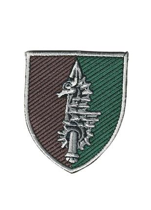 Шеврон военный / армейский, 73 морской центр спецопераций , на липучке, цветной, всу 8 см * 7 см