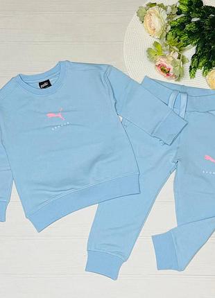 Костюм кежуал дівчаткам puma дів. блакитний 5901 bidiful