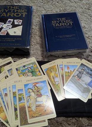 The mythic tarot set juliet sharman-burke & liz greene карти таро вінтаж 1995 року рідкісні малюнки
