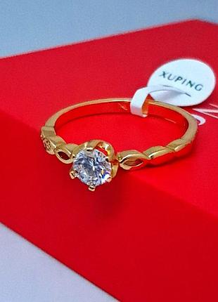 Жіноче кільце марлена медичне золото xuping код 3494