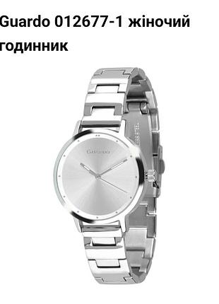 Кормушка женская. guardo