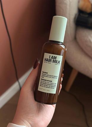 Живильний засіб для волосся just as i am hair milk 130ml