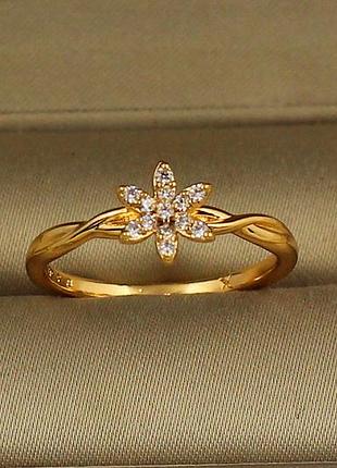 Кольцо xuping jewelry цветок жасмина р 18 золотистое love-shopping