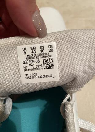 Кросівки puma 4