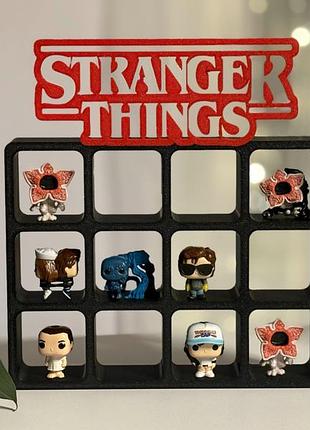 Подставка для фигурок kinder stranger things (дивные дива)