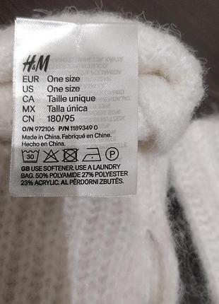 Митенки h&amp;m 2