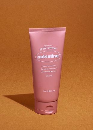 Лосьйон антицелюлітний для тіла nutseline aroma nut slim fit body lotion 200ml