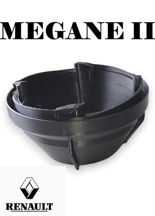 Покращена збільшена кришка фари renualt megan 2 рестайл під led світлодіодну лампу рено меган 2