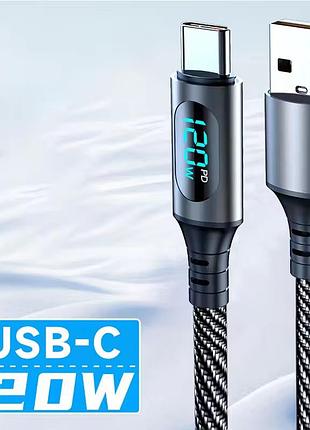 Кабель 6 а usb-type c чорний nnbili 120w 1 метр
