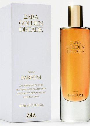 Zara golden decade 80ml парфумована вода жіноча (оригінал оригінал іспанія)