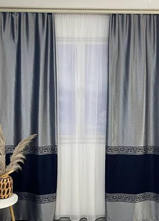Жакардові штори сіро-синього кольору 2шт. 140х270 з білим шифоновим тюлем 400х270, на тасьмі (shtn-k7-6)