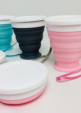 Стакан раскладной силиконовый 350ml collapsible coffee cup