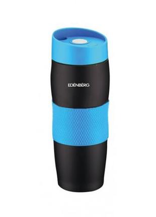 Термокружка (термочашка) edenberg eb-622 380ml голубая