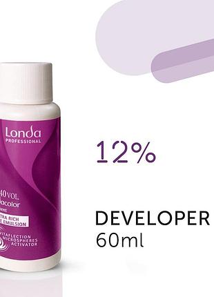 Окисник londa color 60 мл (оригінал) 12%