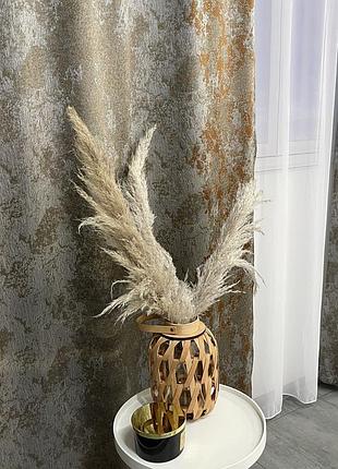 Жаккардовые мраморные шторы серо-бронзового цвета 2шт. 150х270 с белым шифоновым тюлем 400х270, на тасьме (shtn-k3-3)