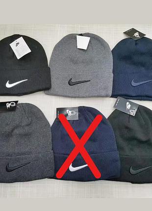 Шапка nike унисекс цвета в описании 8519