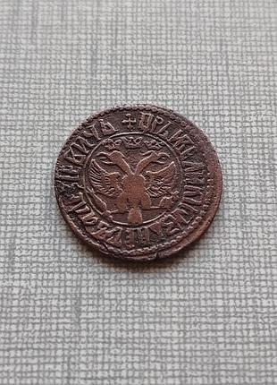 Монета деньга 1706 года, нечастая.