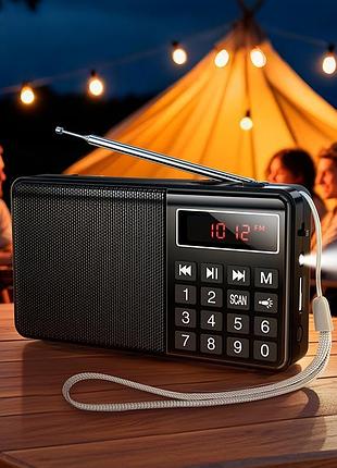 Портативный радиоприемник hoco hi50 portable radio am/fm, usb/tf/bt5.3, 5w