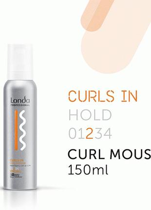 Мус для кучерявого волосся сильної фіксації (2) curls in mousse londa professional 150 мл