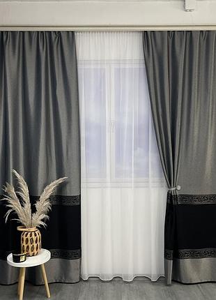 Жаккардовые шторы серого цвета 2шт. 140х270 с белым шифоновым тюлем 400х270, на тасьме (shtn-k7-5)