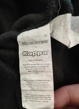 Кофта худи kappa 4