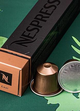 Кава в капсулах nespresso cosi – 10 капсул (original)