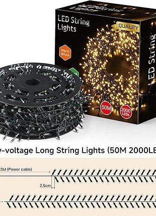 Гирлянда avoalre string lights 50 м, 2000 led, 8 режимов, ip44, теплый белый