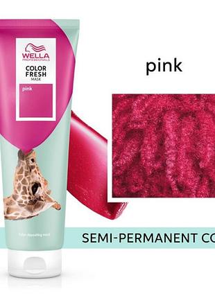 Тонуюча маска wella color fresh (всі віддінки +2024) pink роза