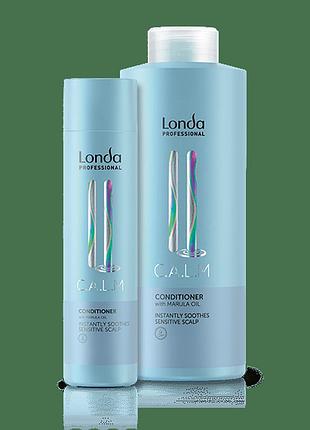 Кондиционер для чувствительной кожи головы c.a.l.m londa professional 1000