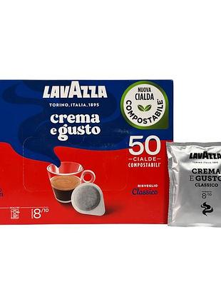 Кофе в чалдах lavazza crema e gusto classico, 50 шт, 350 г
