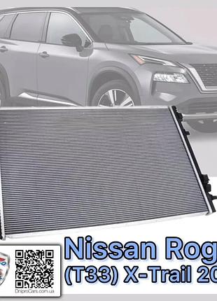 1.5l nissan rogue, x-trail t33 с 2021 радиатор охлаждения двигателя (1.5l), 214106rr0a