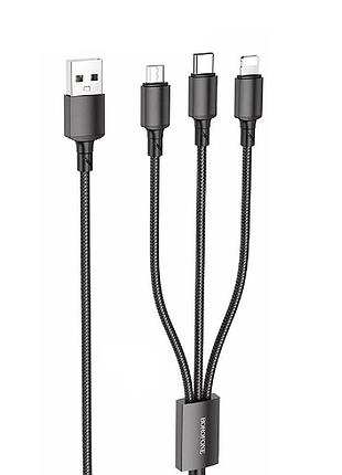 Кабель borofone bx72 3in1 usb - type-c / microusb / lightning (2a) 1м нейлоновий для зарядки black