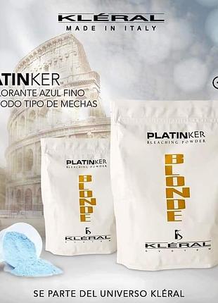 Пудра освітлююча kleral system platinker запаска з антижовтим ефектом