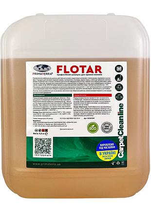 Средство для стирки ковров flotar (5 кг)