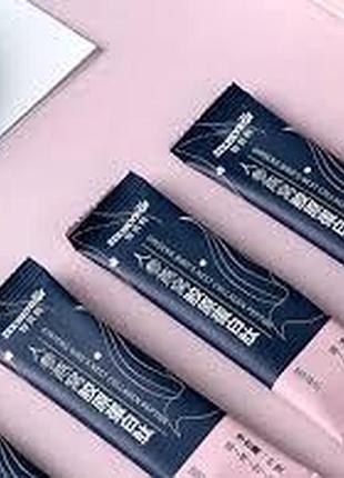 Ночная маска gold flower collagen calendula goodnight frozen film 4мл