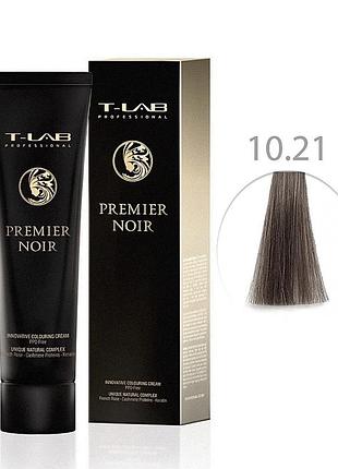 Крем-краска для волос t-lab professional premier noir colouring cream 10.21 очень светлый блонд перламутрово-пепельный