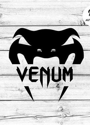 Наклейка на авто oracal venum 30х30 см, черный