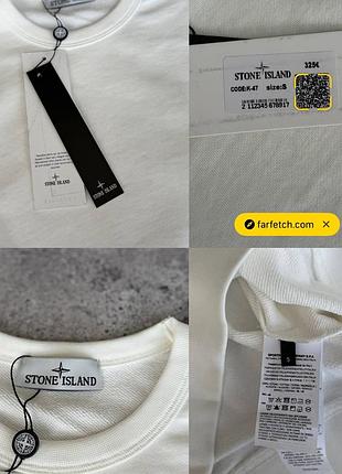 🔥світшот stone island | якість топ | дешевше магазину | s–xxl 8