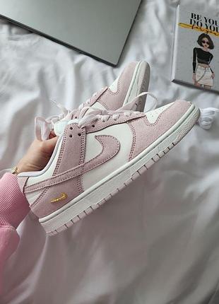 Nike w dunk low pink -metallic gold
