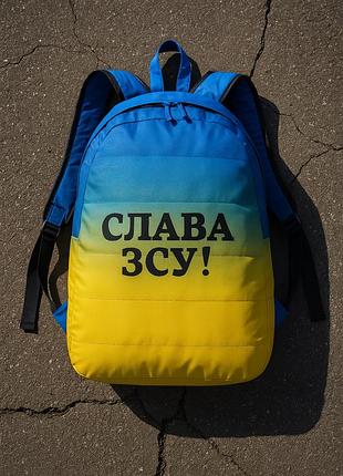 Яркий рюкзаки патриотичный с символикой городской легкий эргономический для униформы мужской матрас качественн