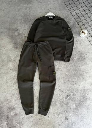Костюм stone island